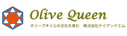 olive-queen
